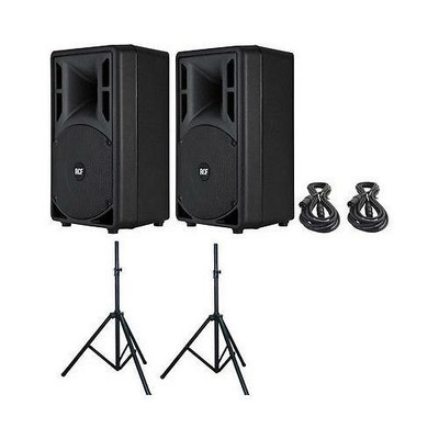 rcf art 200a active speaker system
